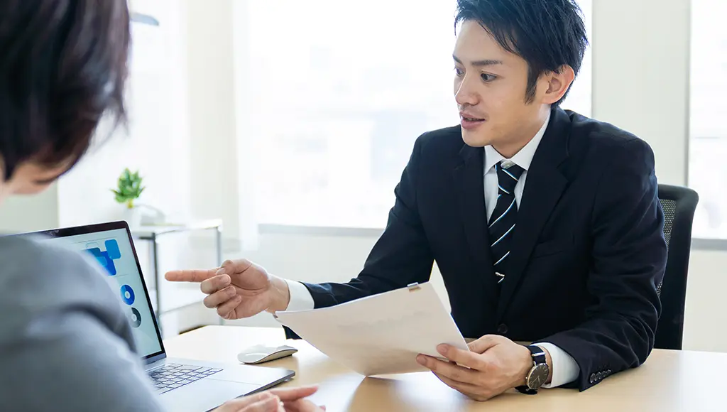 個別コンサルティング